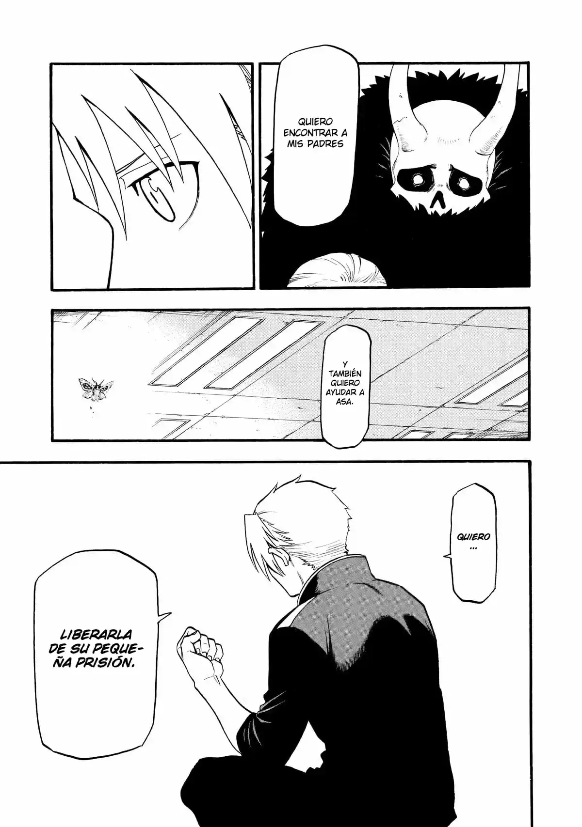 Read Yomi No Tsugai es Manga Online