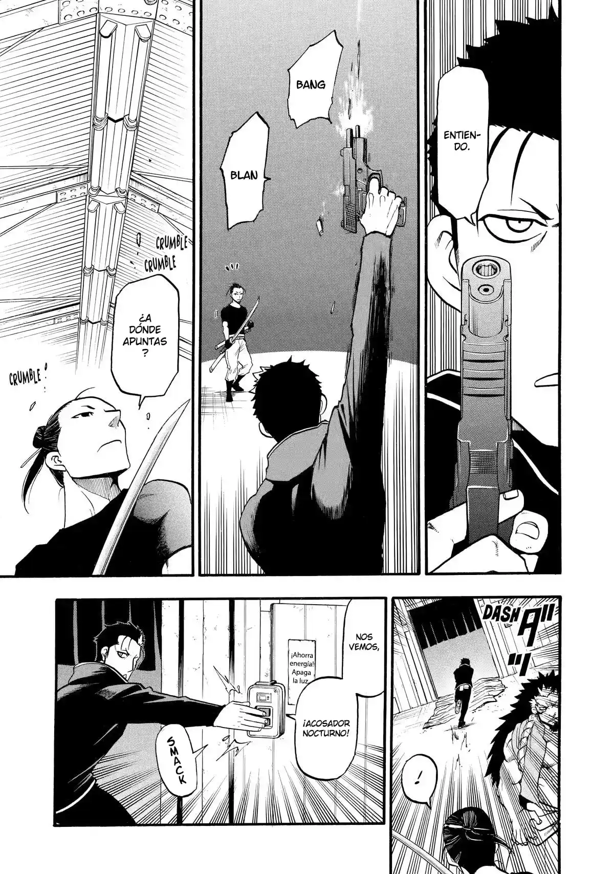Read Yomi No Tsugai es Manga Online