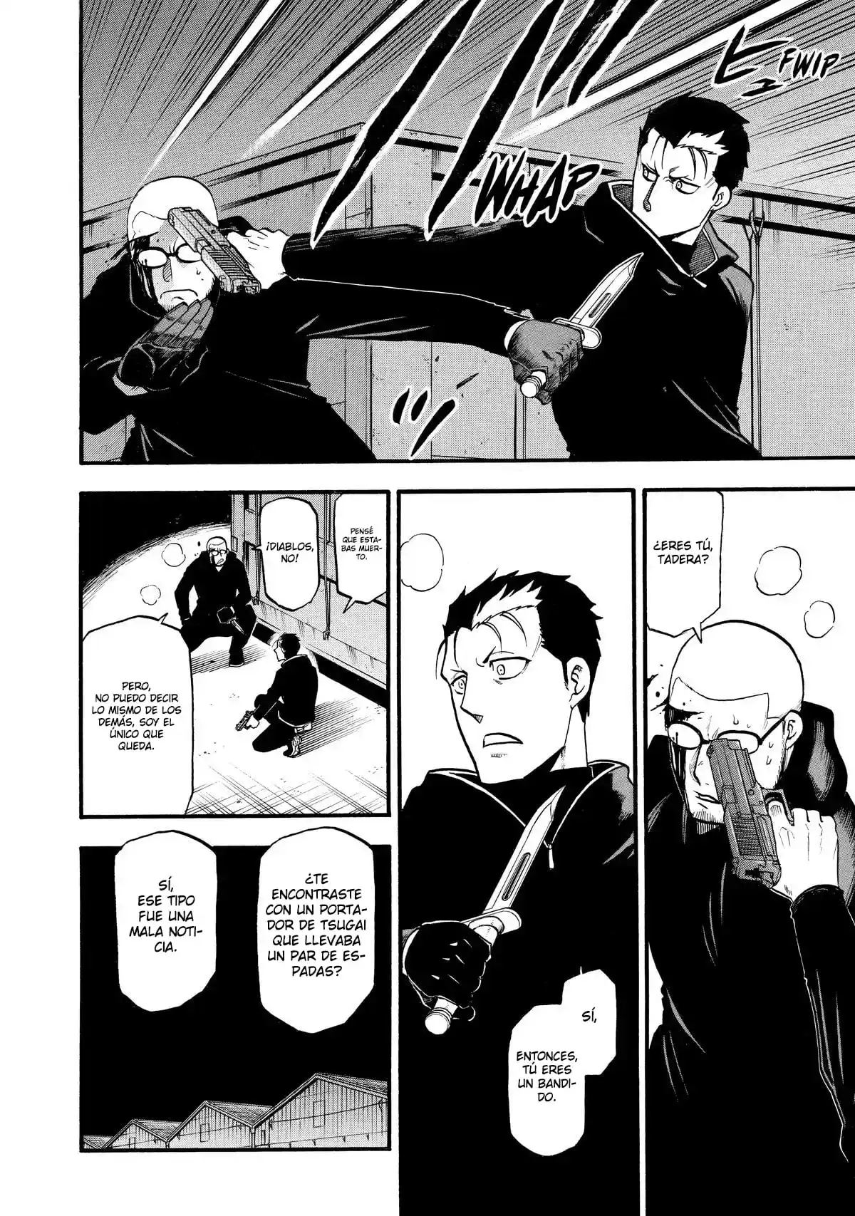 Read Yomi No Tsugai es Manga Online