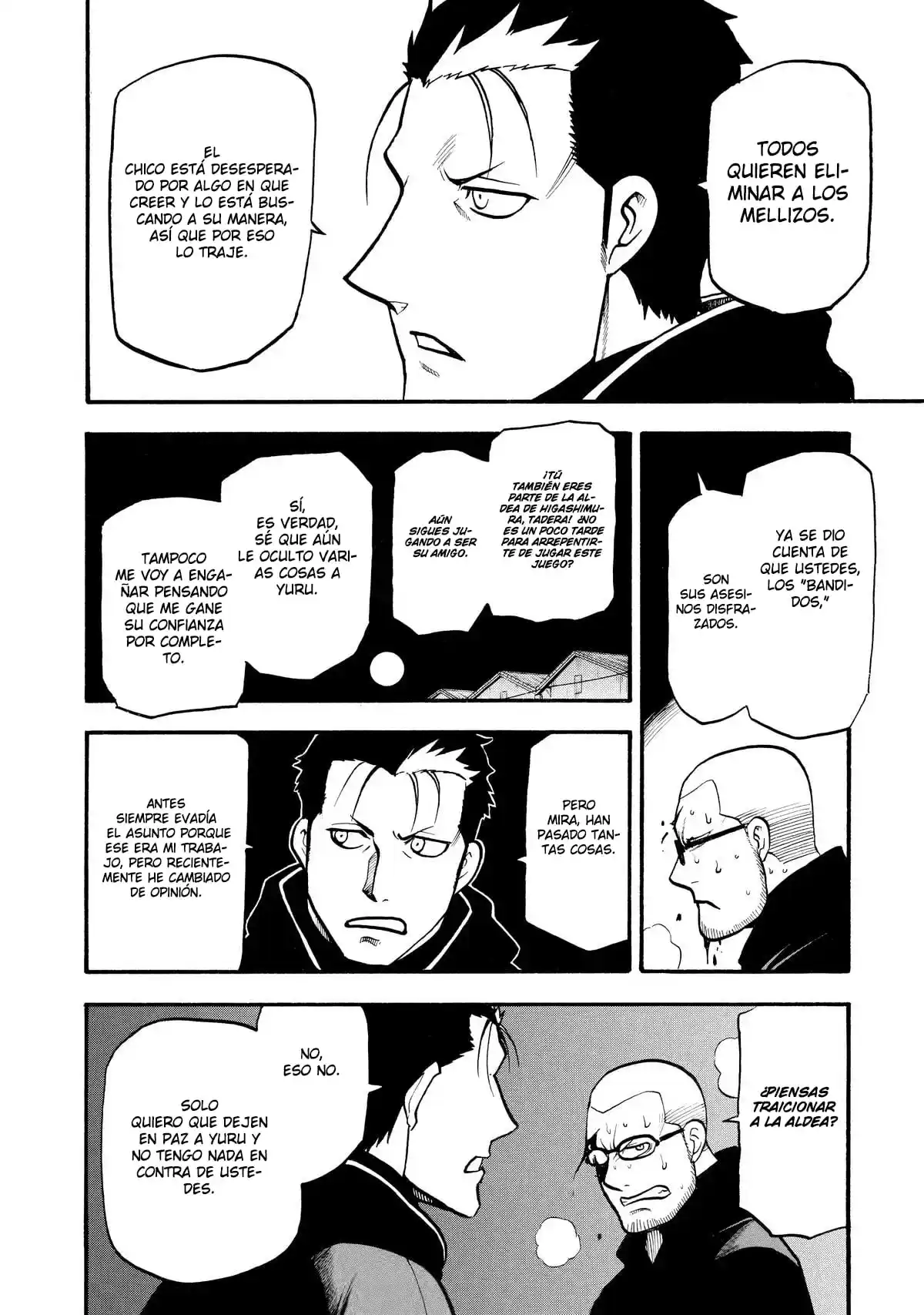 Read Yomi No Tsugai es Manga Online