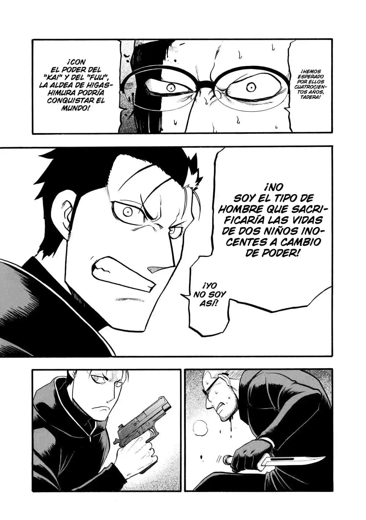 Read Yomi No Tsugai es Manga Online