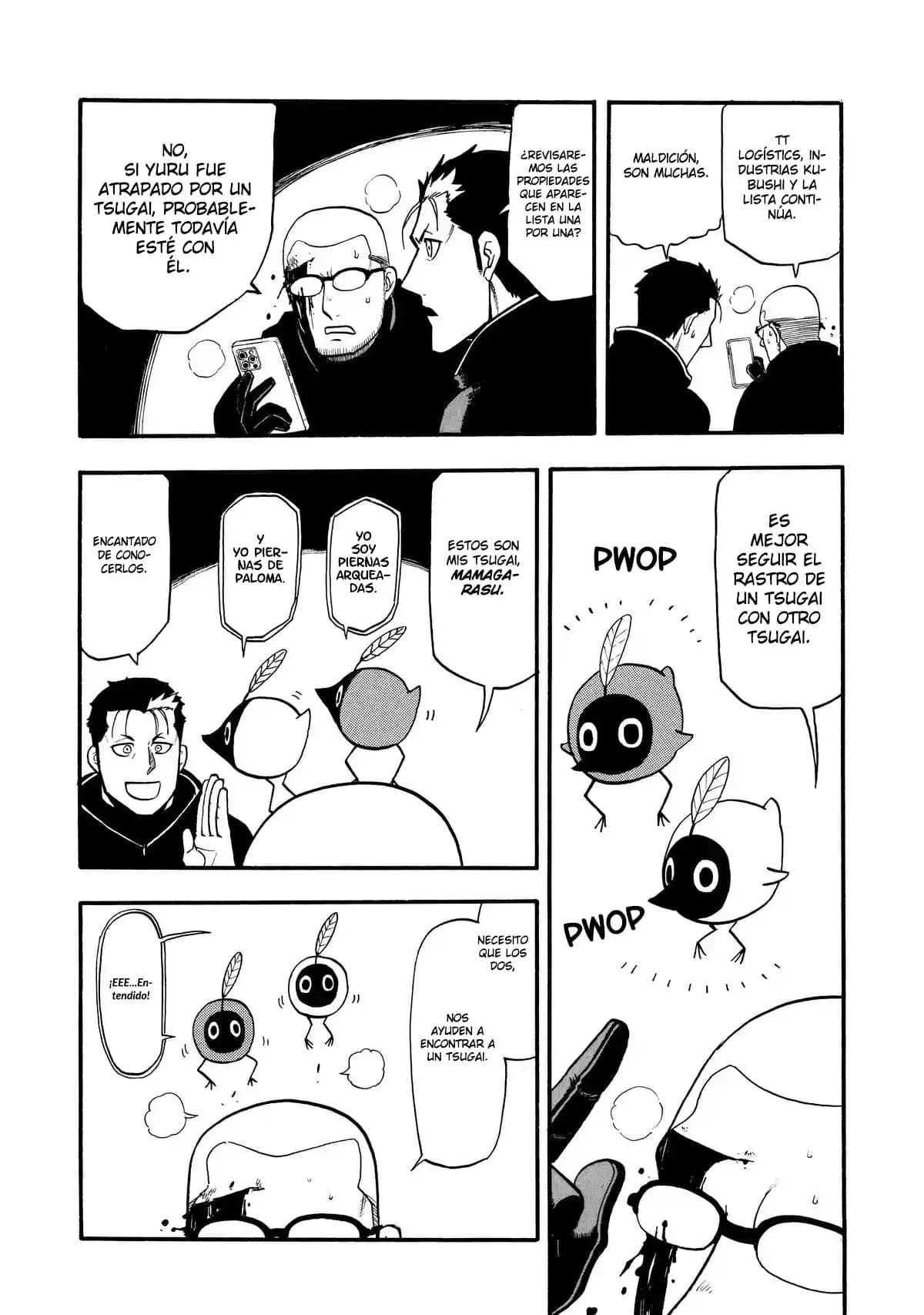 Read Yomi No Tsugai es Manga Online