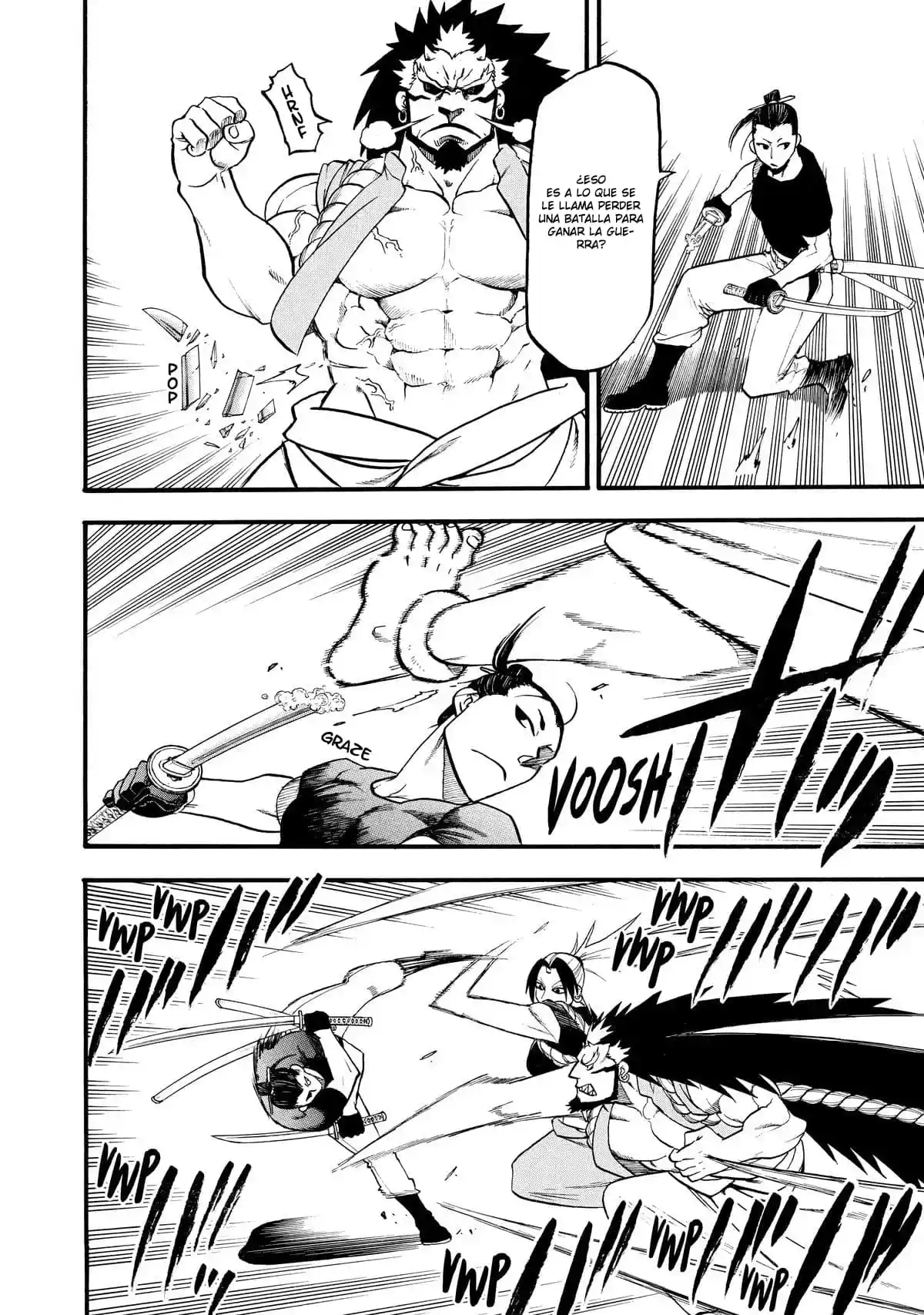 Read Yomi No Tsugai es Manga Online