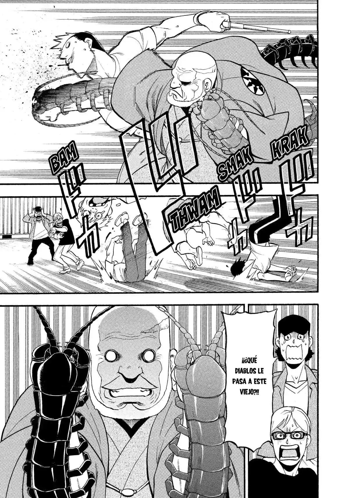 Read Yomi No Tsugai es Manga Online
