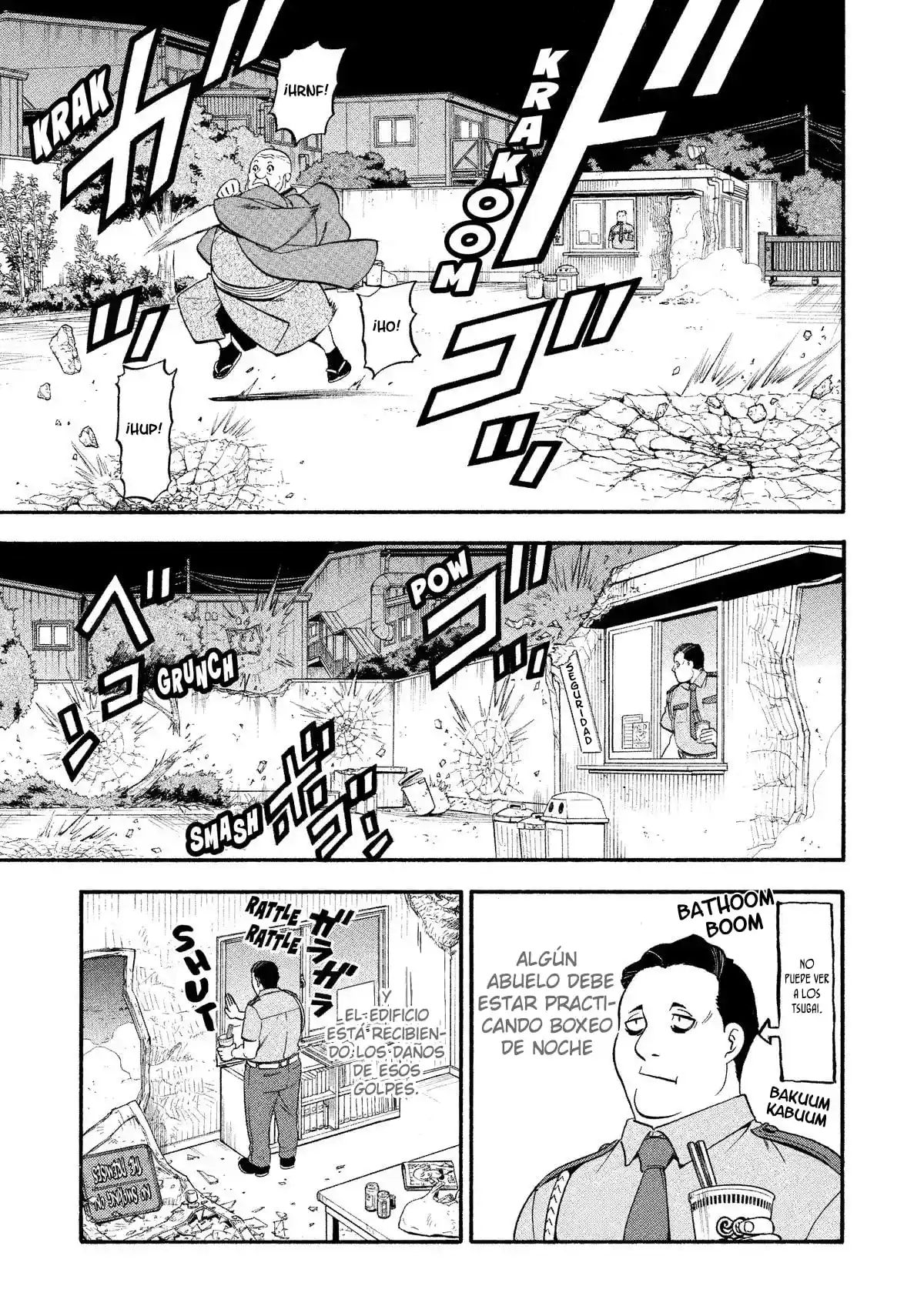 Read Yomi No Tsugai es Manga Online