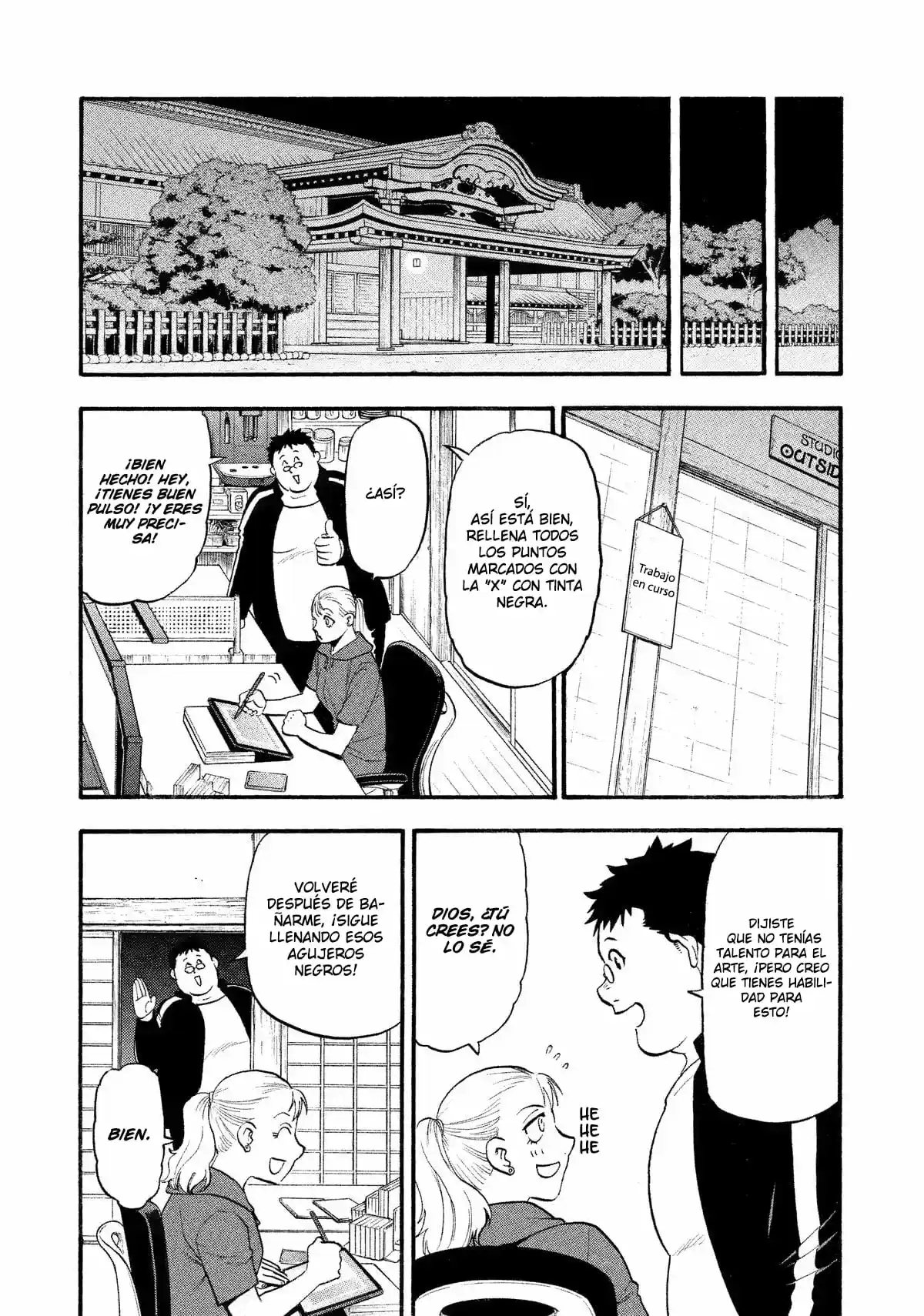 Read Yomi No Tsugai es Manga Online
