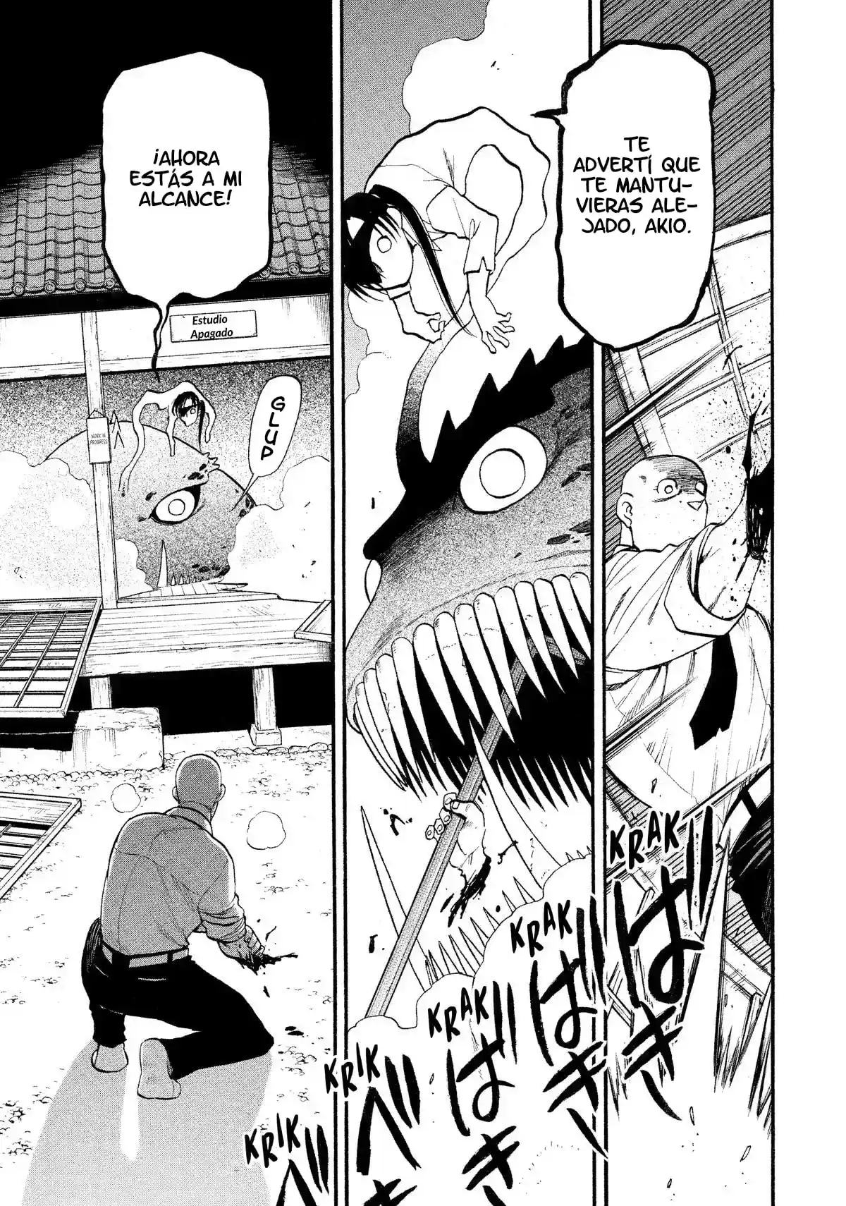 Read Yomi No Tsugai es Manga Online