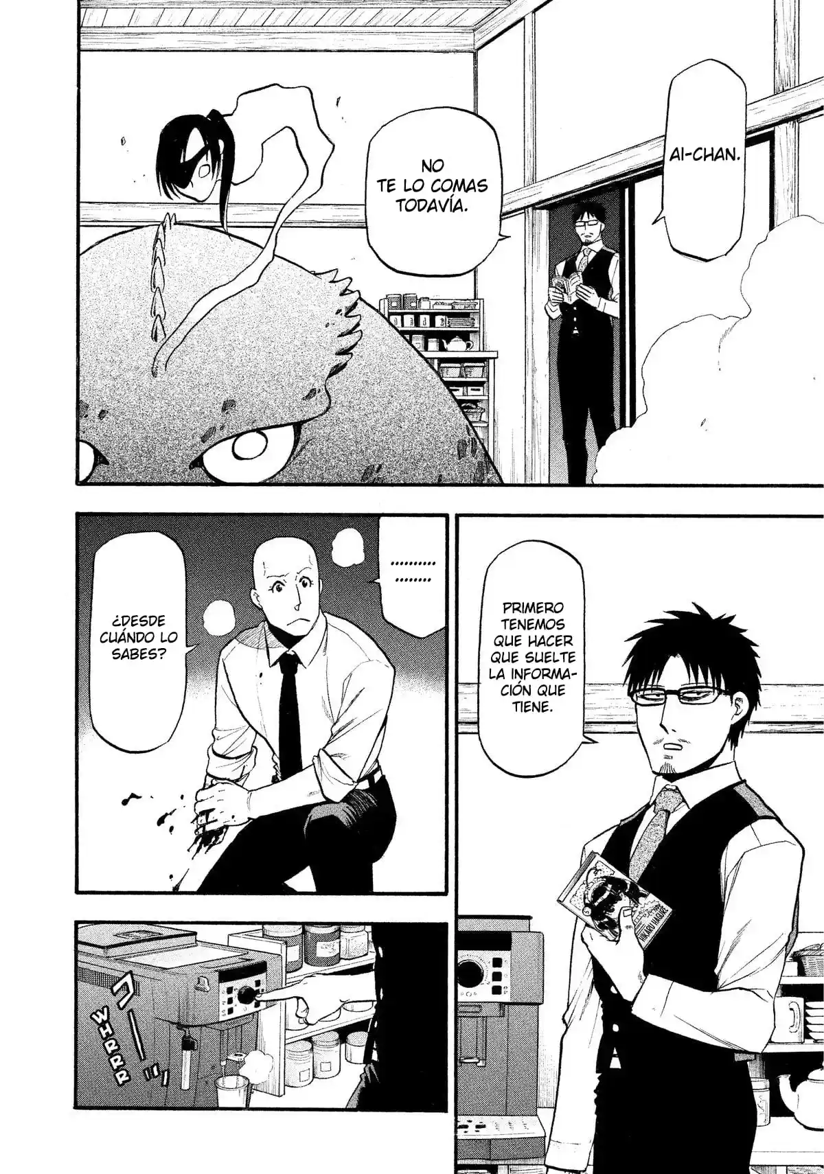Read Yomi No Tsugai es Manga Online