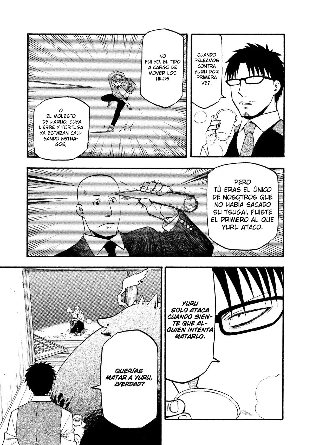 Read Yomi No Tsugai es Manga Online