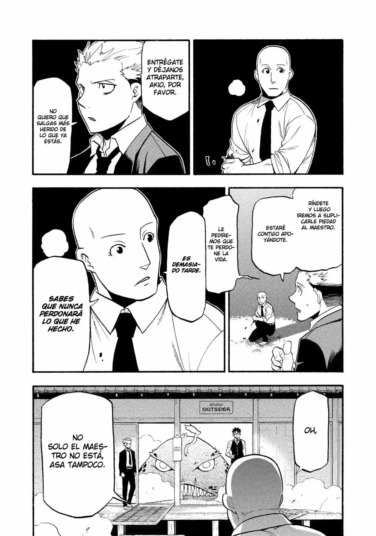 Read Yomi No Tsugai es Manga Online