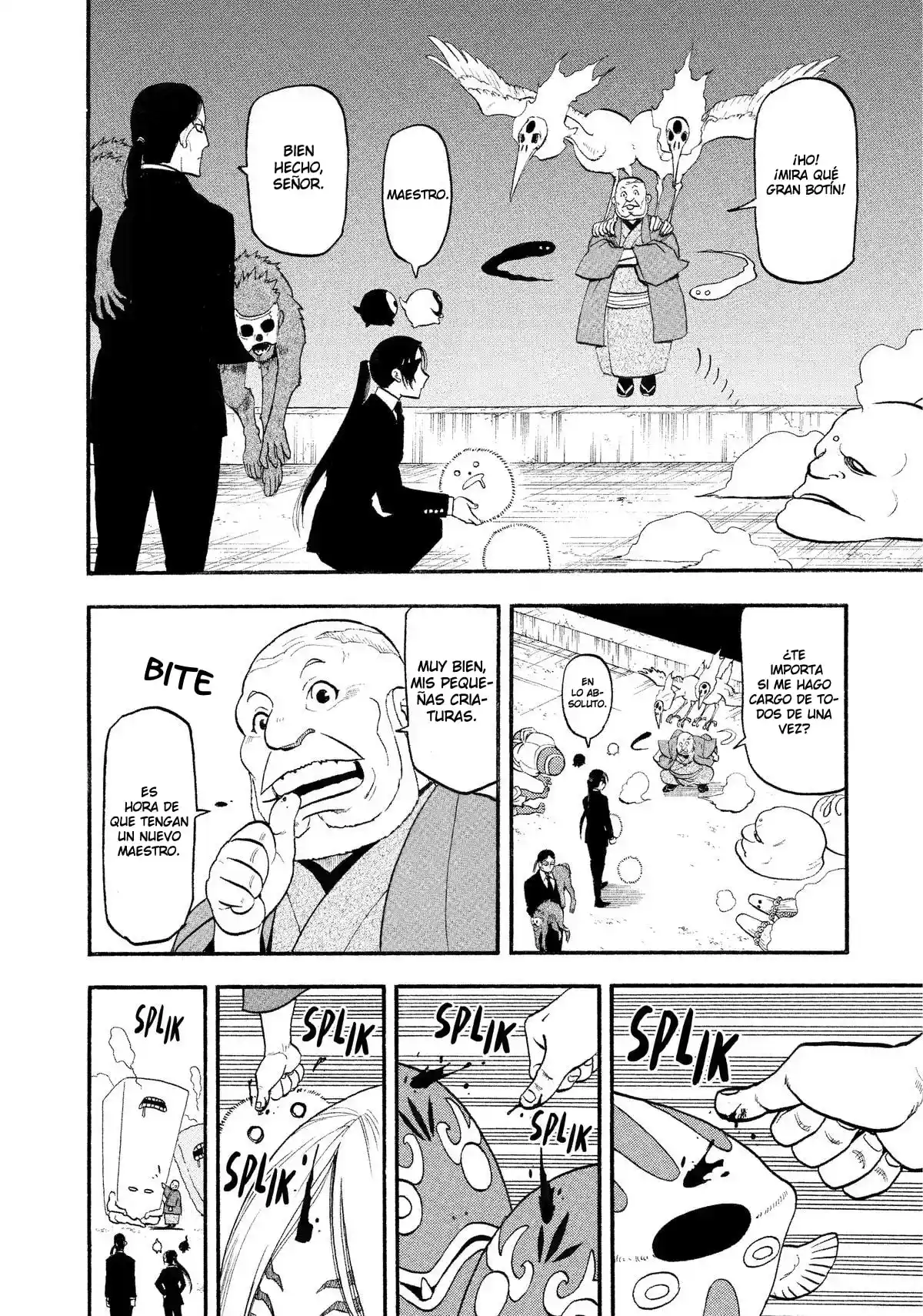 Read Yomi No Tsugai es Manga Online