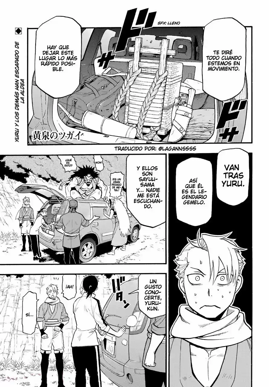 Read Yomi No Tsugai es Manga Online