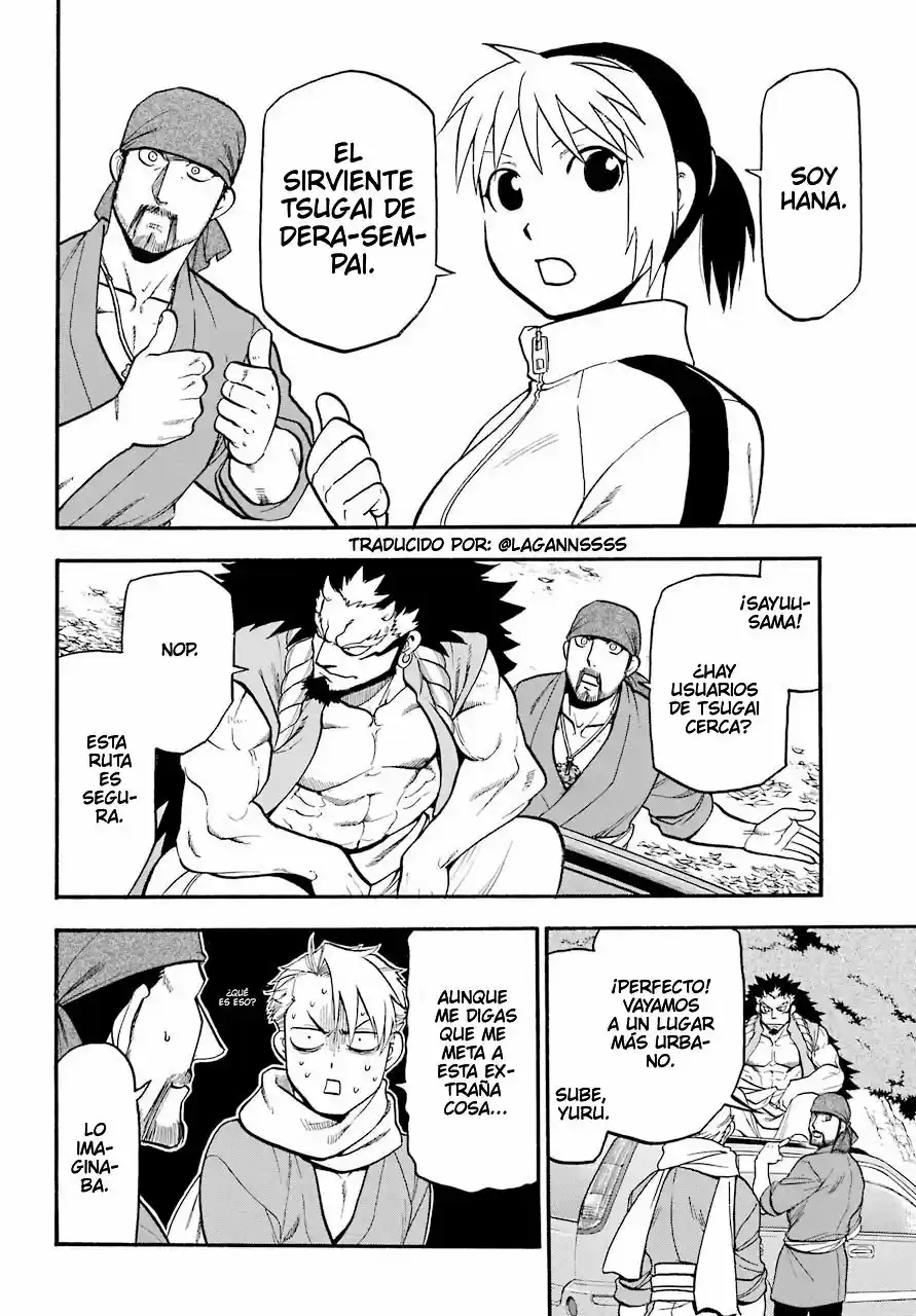 Read Yomi No Tsugai es Manga Online