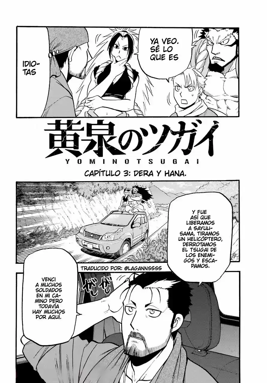 Read Yomi No Tsugai es Manga Online