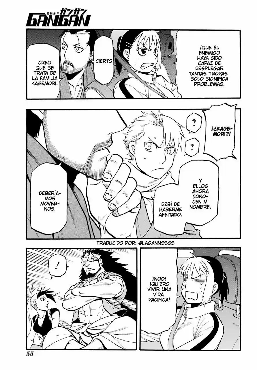 Read Yomi No Tsugai es Manga Online