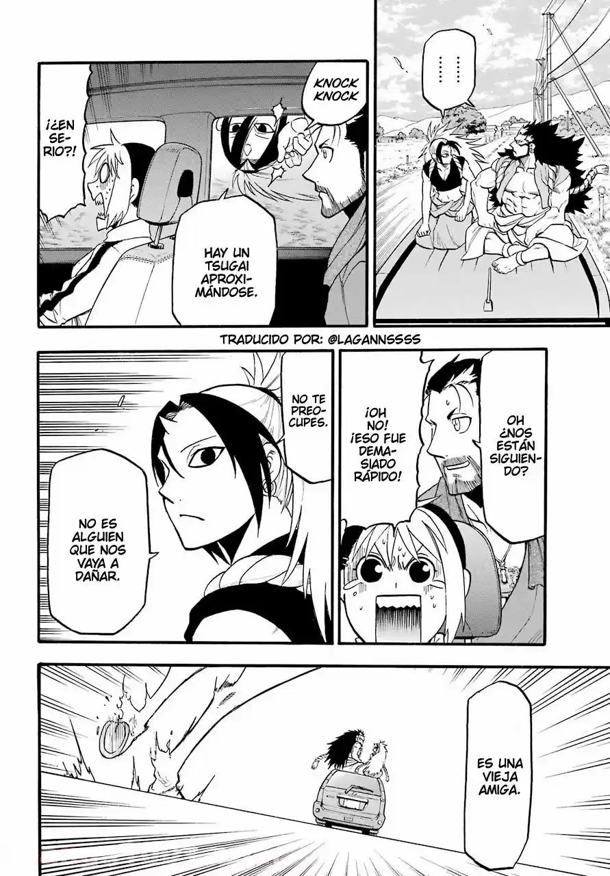 Read Yomi No Tsugai es Manga Online