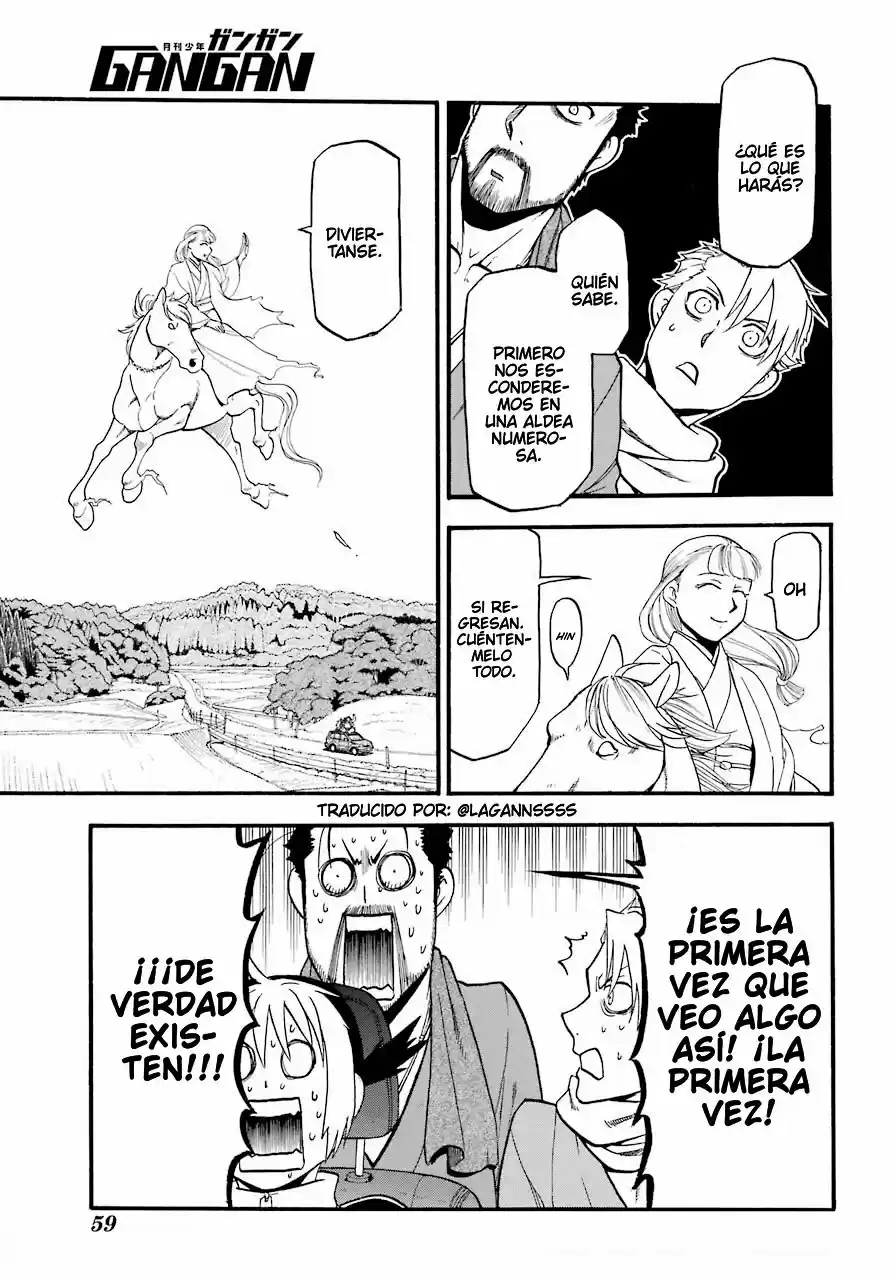 Read Yomi No Tsugai es Manga Online