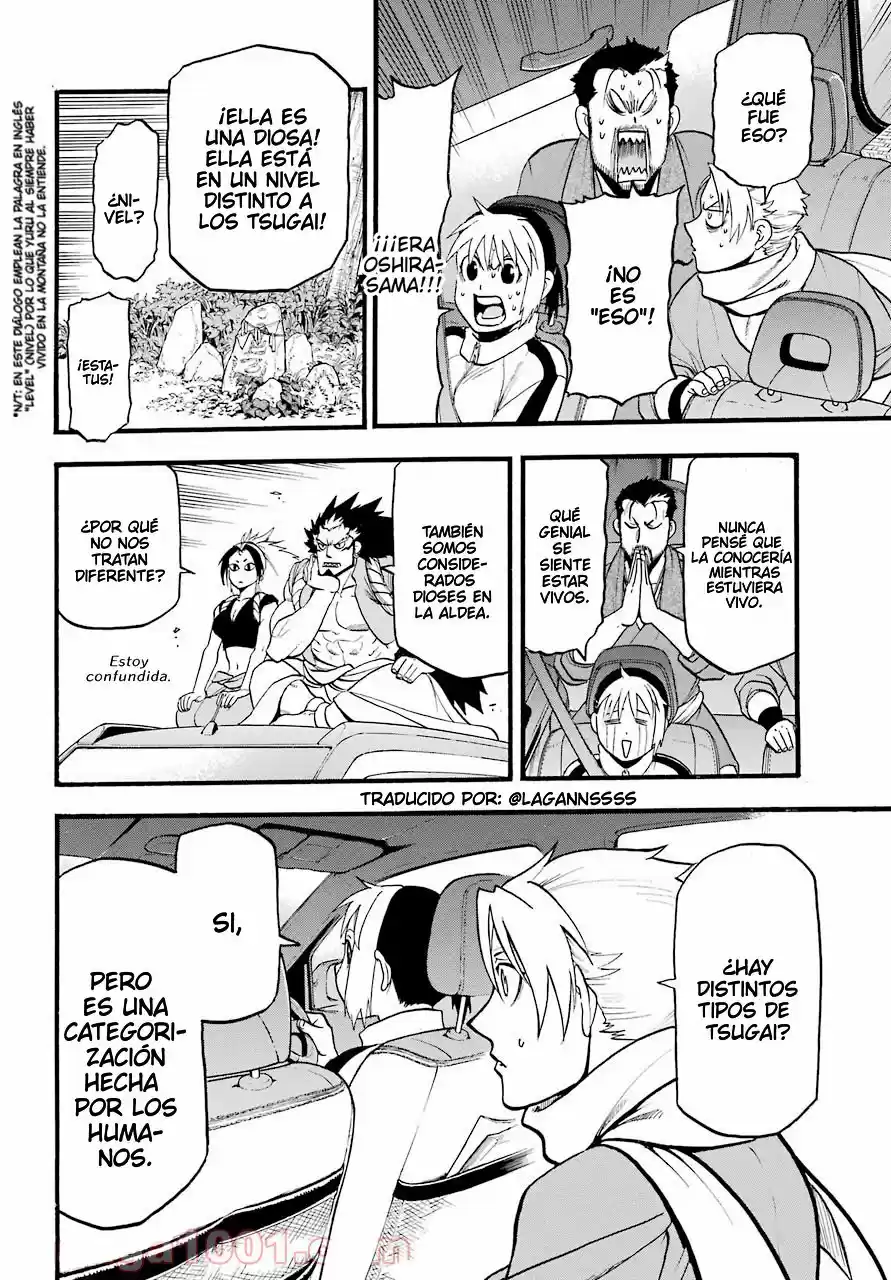 Read Yomi No Tsugai es Manga Online