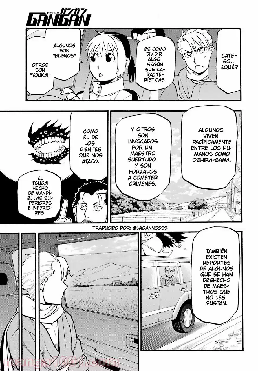 Read Yomi No Tsugai es Manga Online