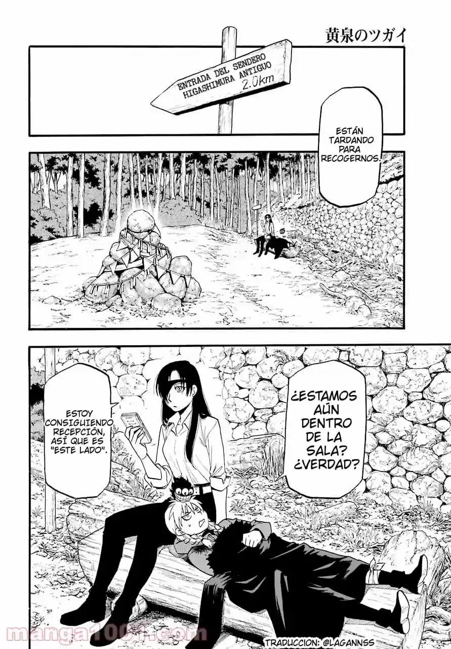 Read Yomi No Tsugai es Manga Online