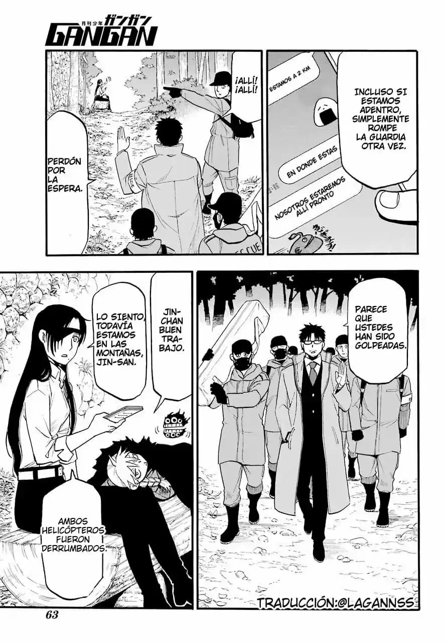 Read Yomi No Tsugai es Manga Online