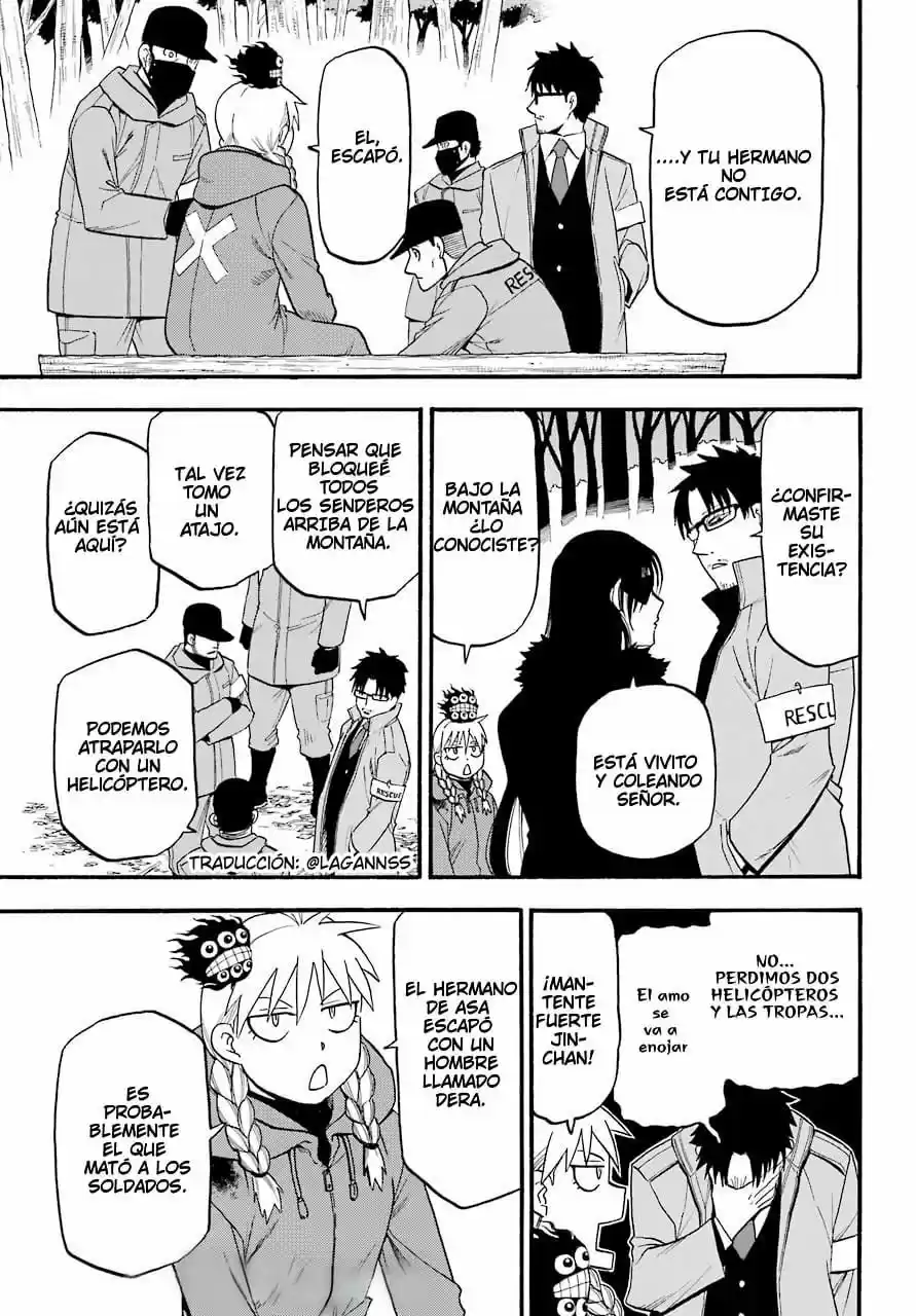 Read Yomi No Tsugai es Manga Online