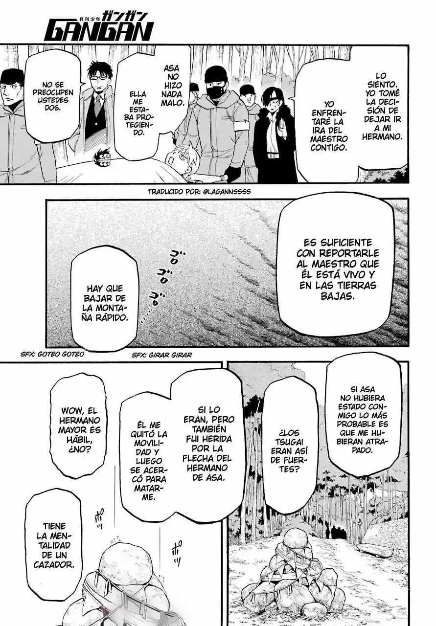 Read Yomi No Tsugai es Manga Online