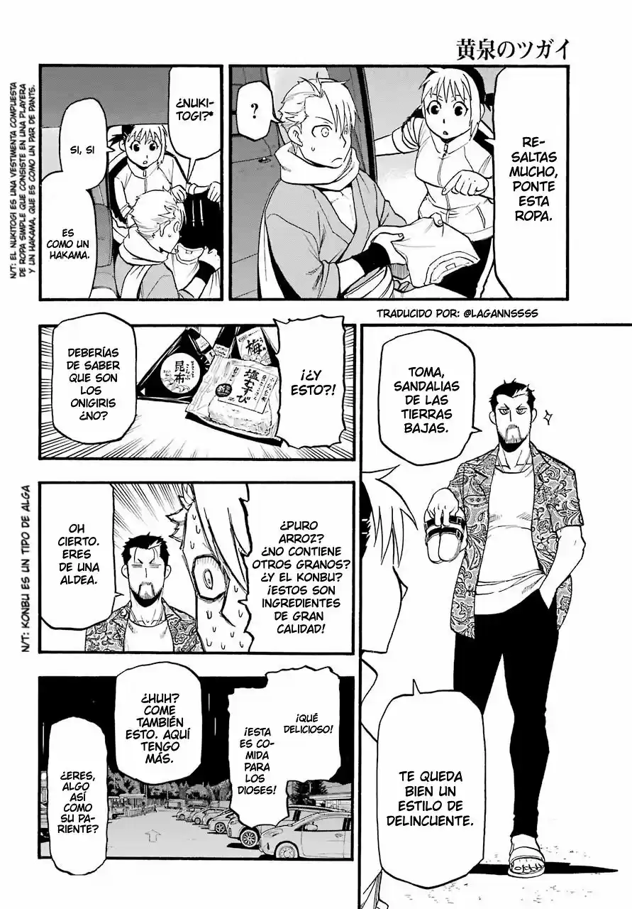 Read Yomi No Tsugai es Manga Online