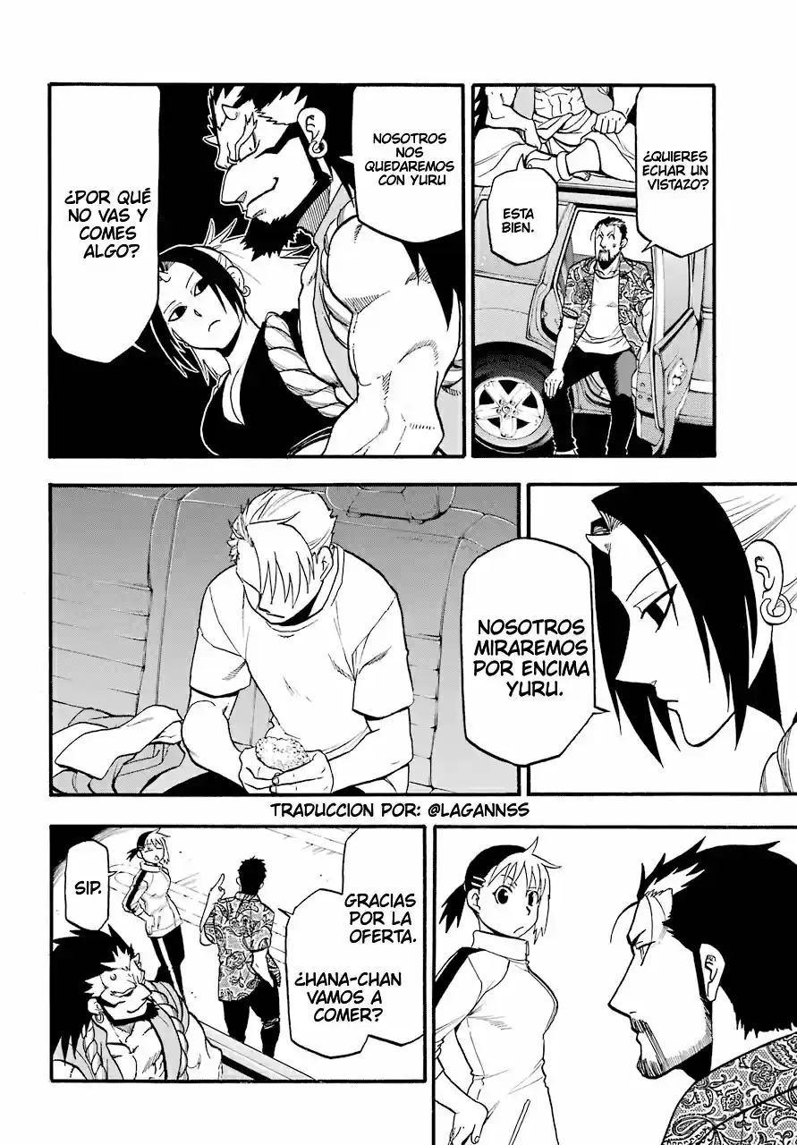 Read Yomi No Tsugai es Manga Online