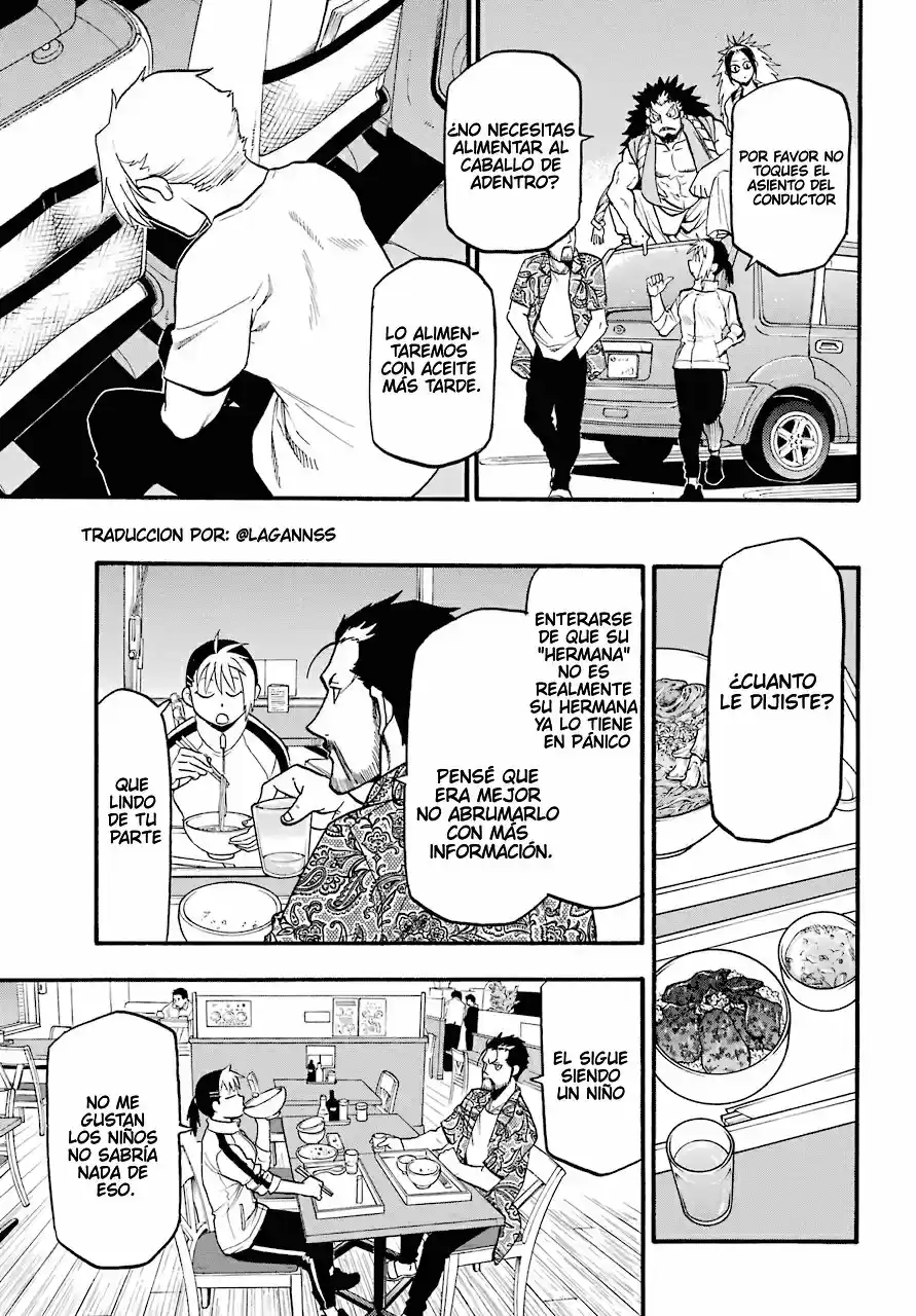 Read Yomi No Tsugai es Manga Online