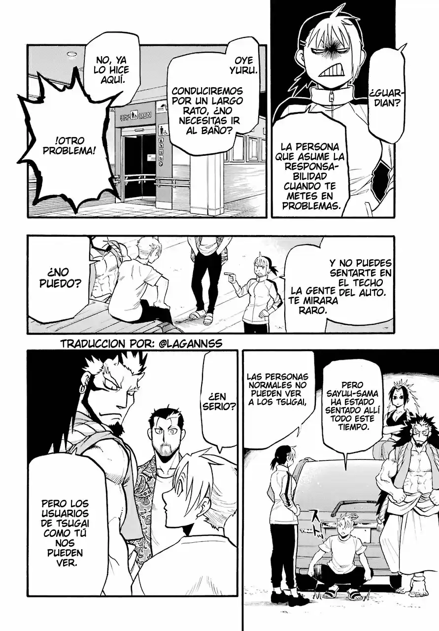 Read Yomi No Tsugai es Manga Online