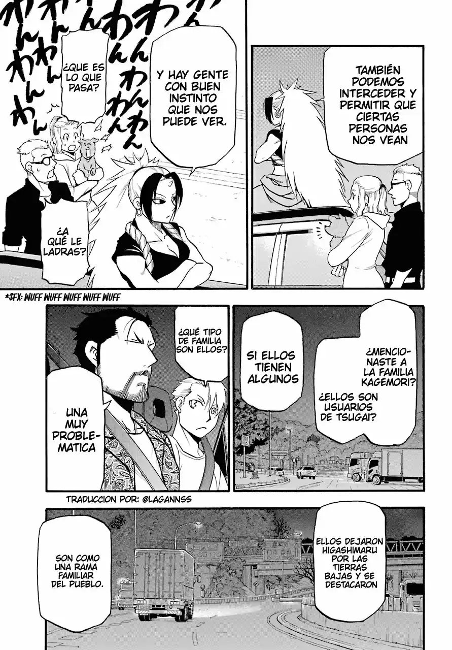 Read Yomi No Tsugai es Manga Online