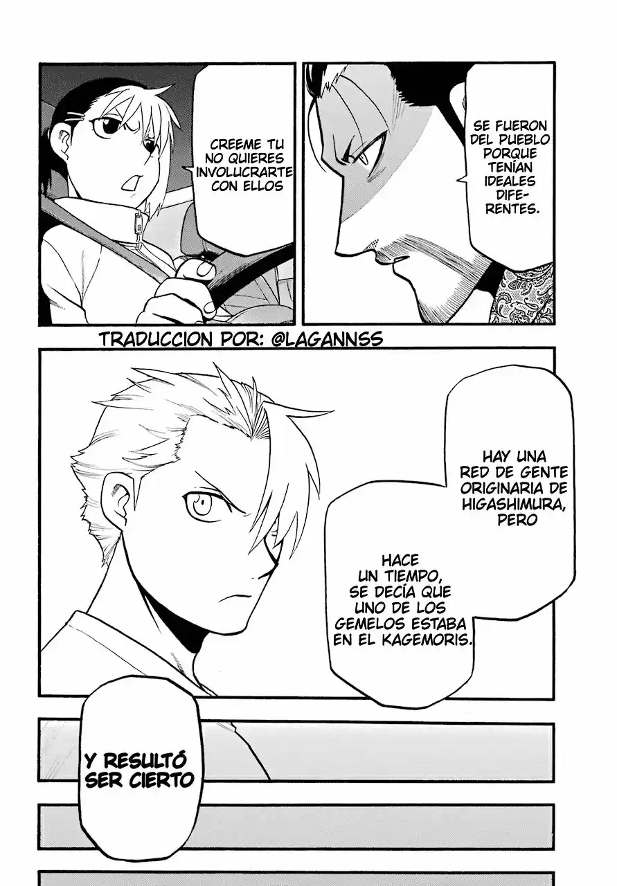 Read Yomi No Tsugai es Manga Online