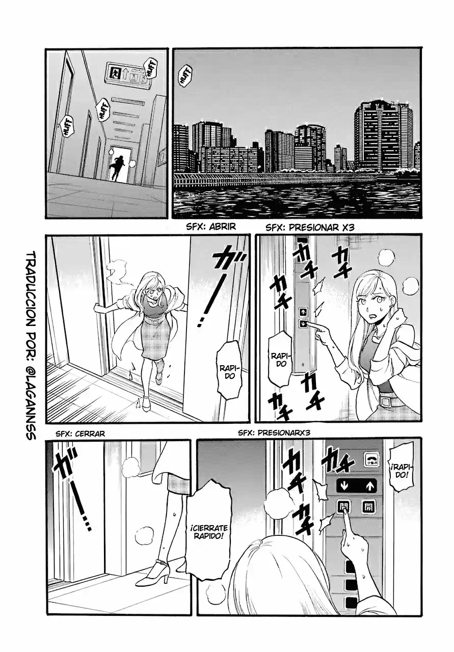 Read Yomi No Tsugai es Manga Online