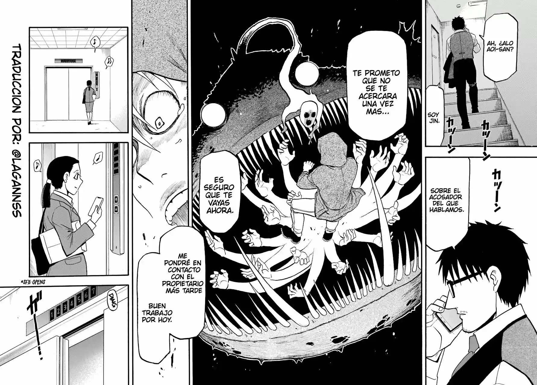 Read Yomi No Tsugai es Manga Online