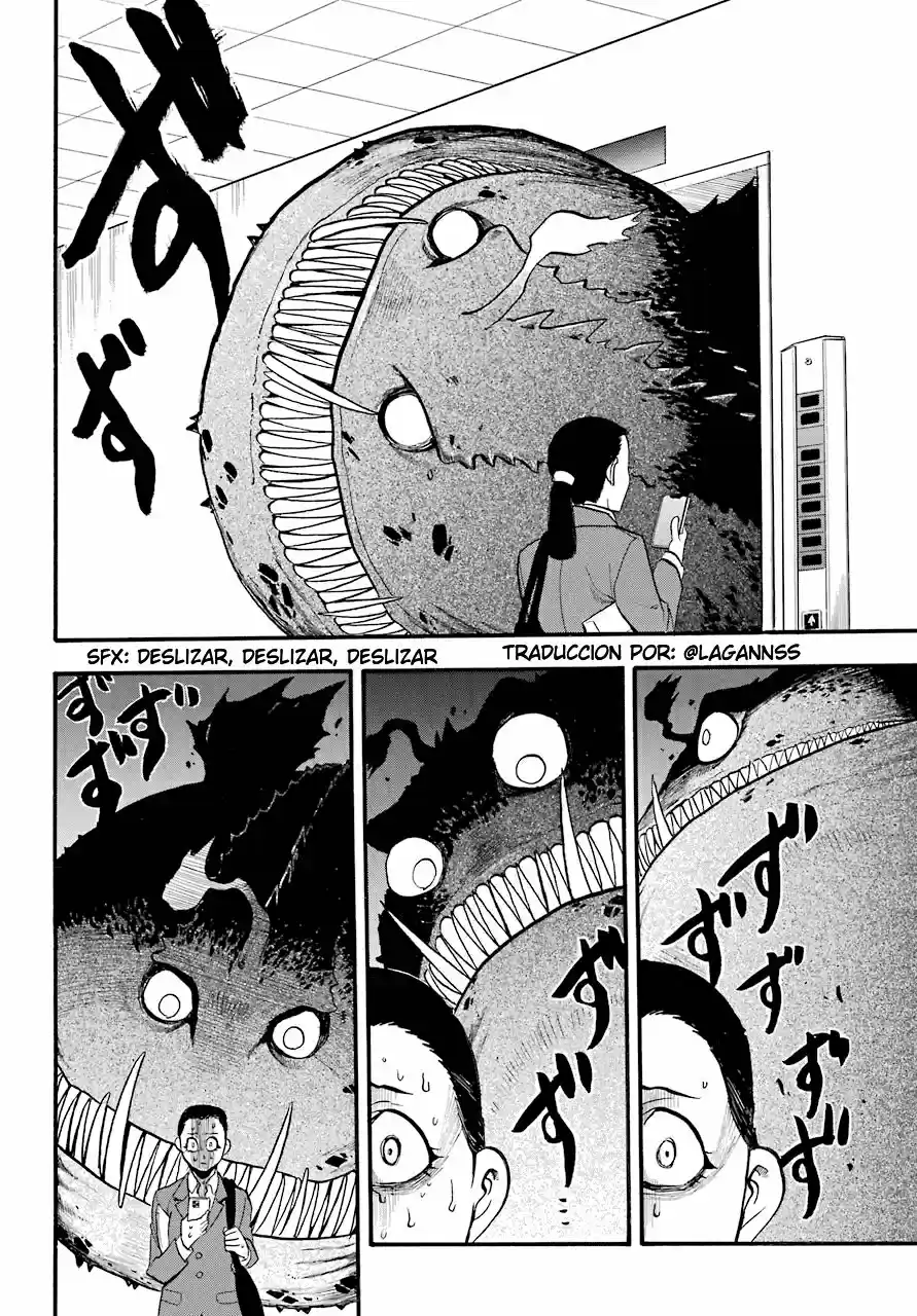 Read Yomi No Tsugai es Manga Online