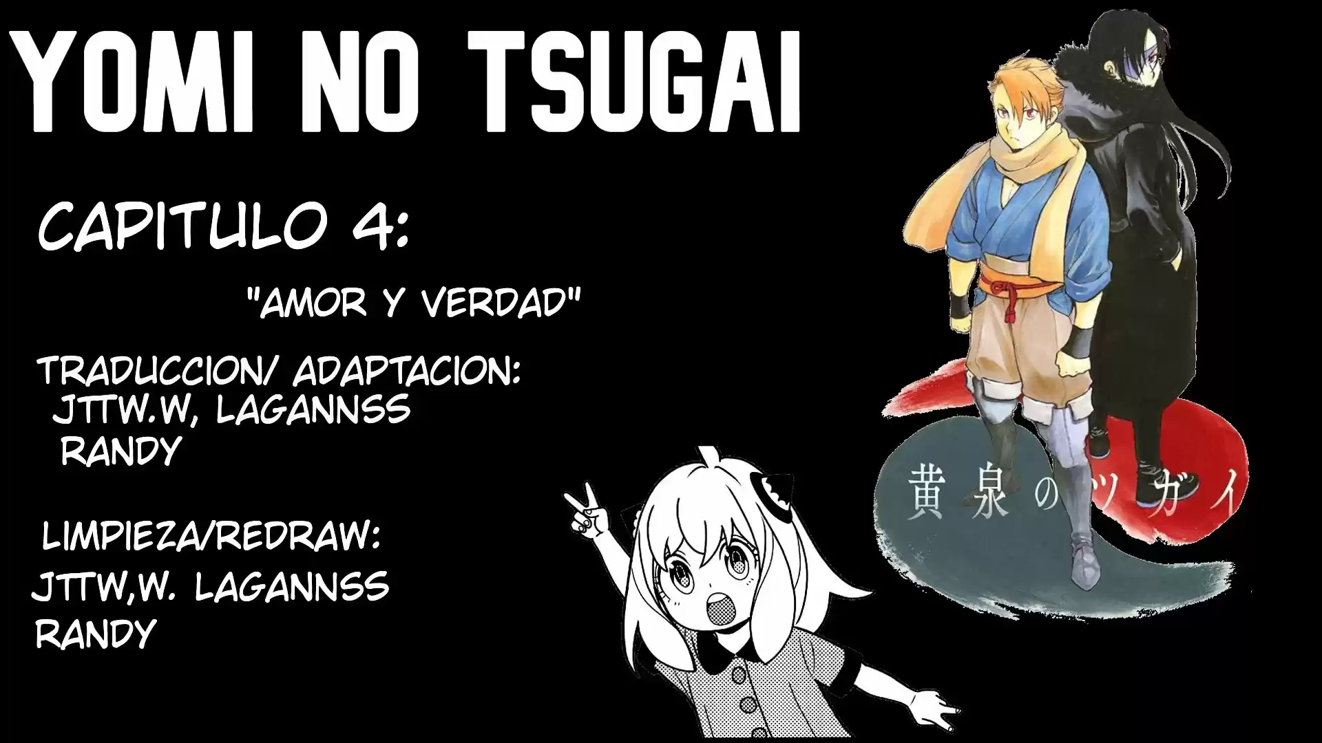 Read Yomi No Tsugai es Manga Online