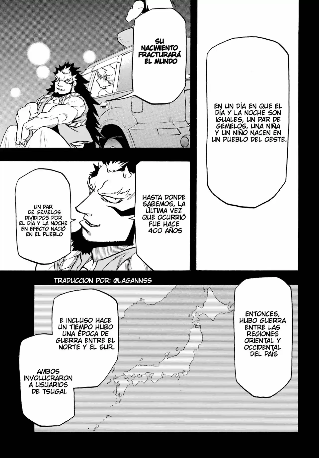 Read Yomi No Tsugai es Manga Online