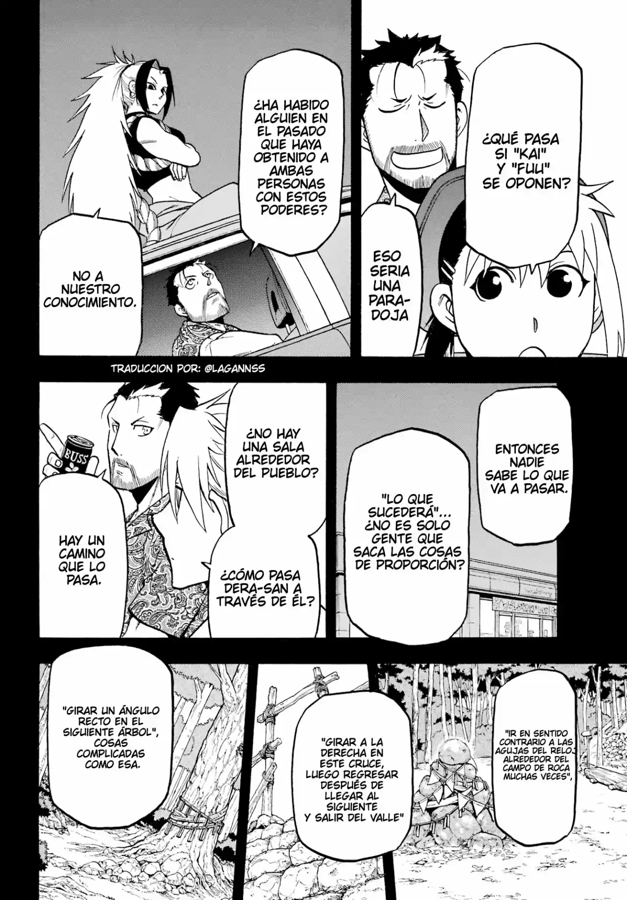 Read Yomi No Tsugai es Manga Online
