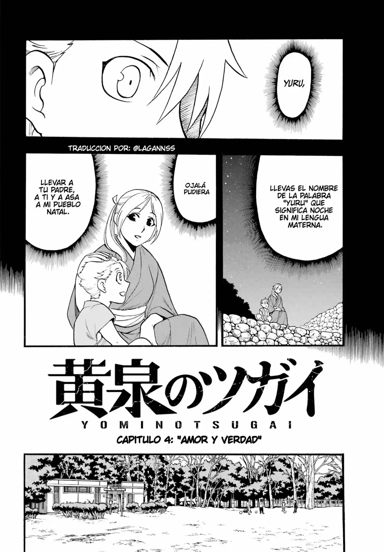 Read Yomi No Tsugai es Manga Online