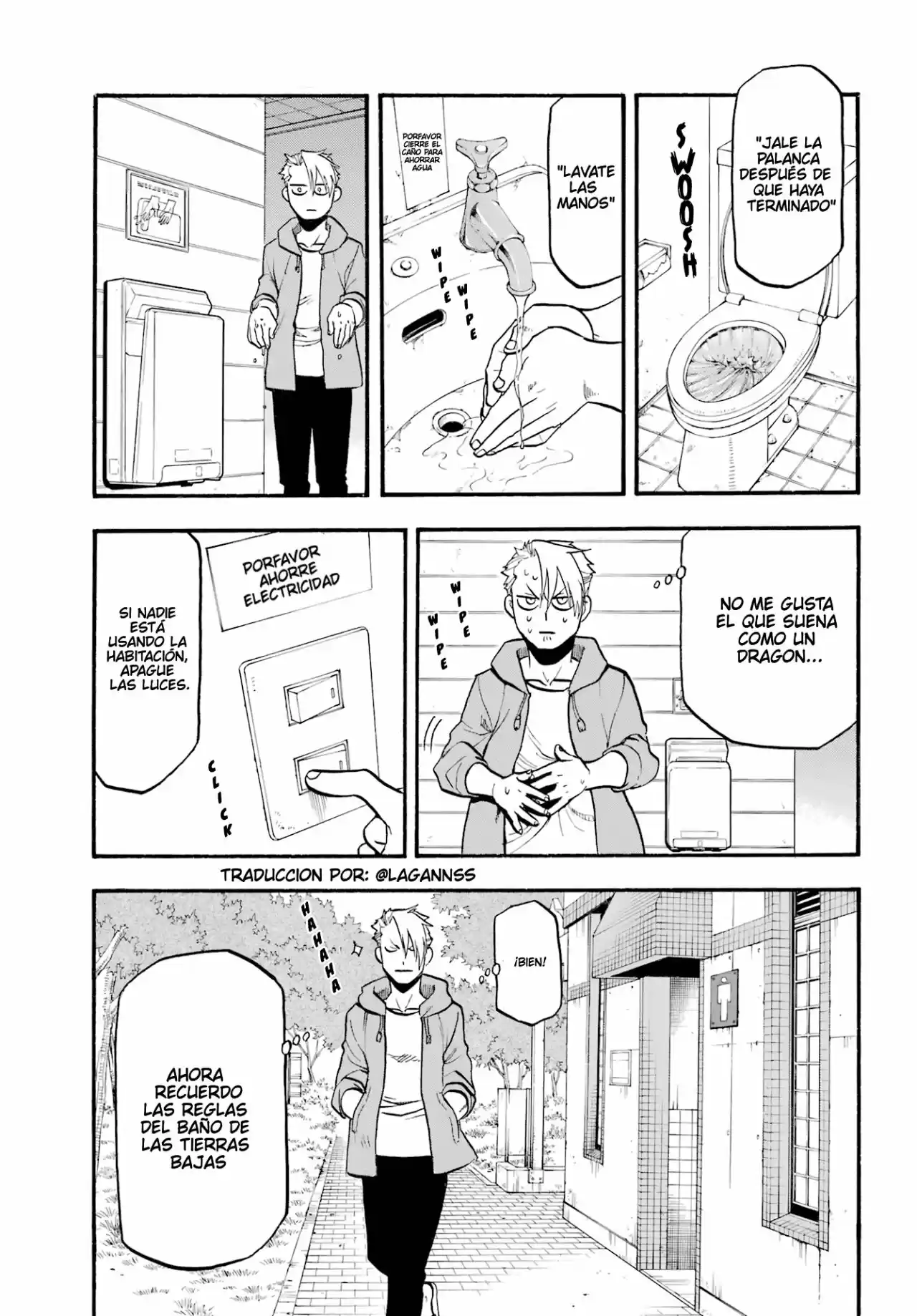 Read Yomi No Tsugai es Manga Online