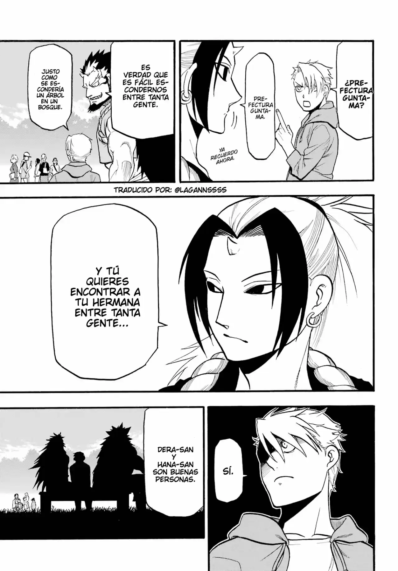 Read Yomi No Tsugai es Manga Online