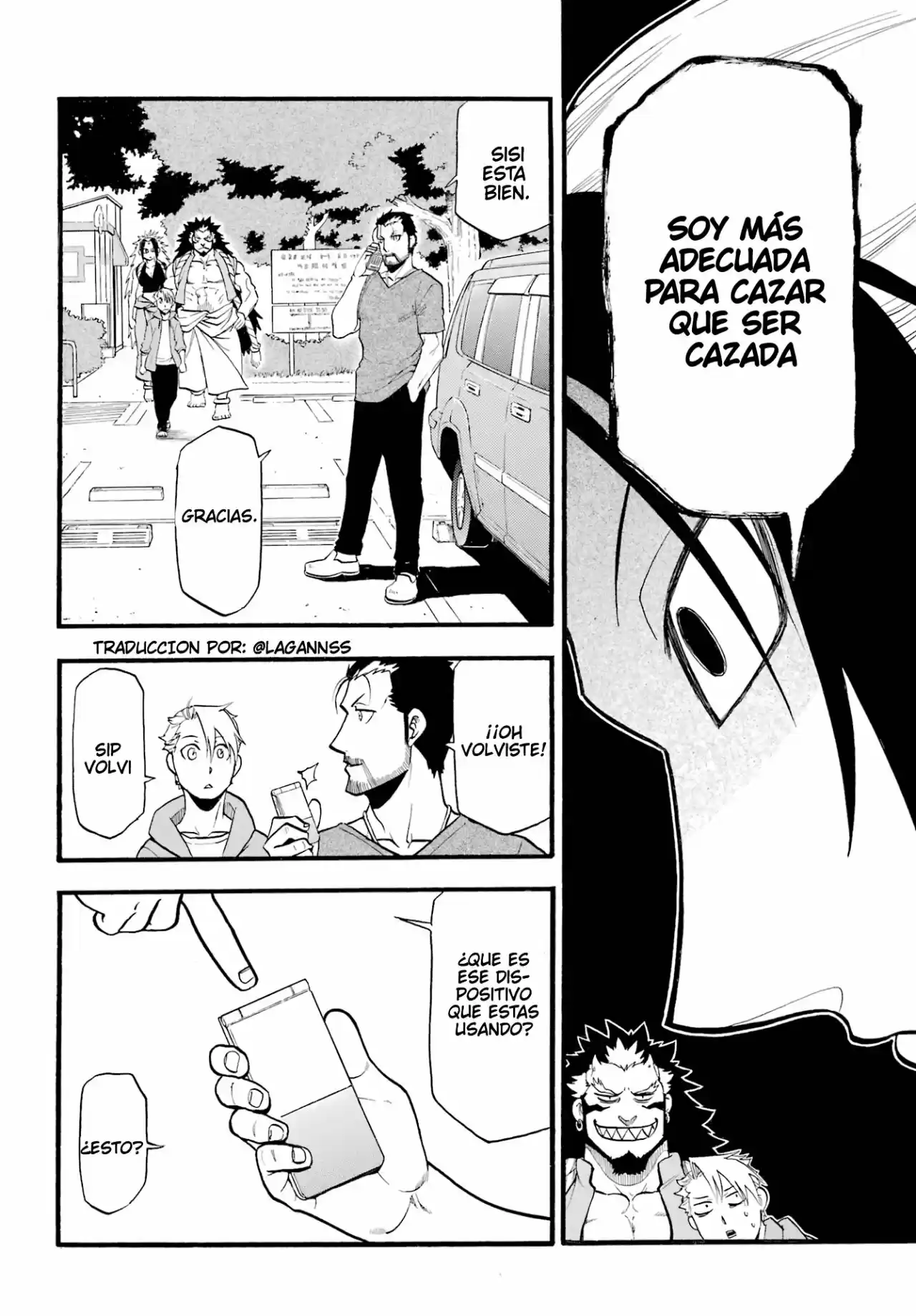 Read Yomi No Tsugai es Manga Online