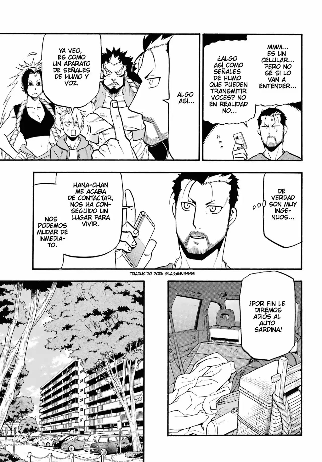 Read Yomi No Tsugai es Manga Online