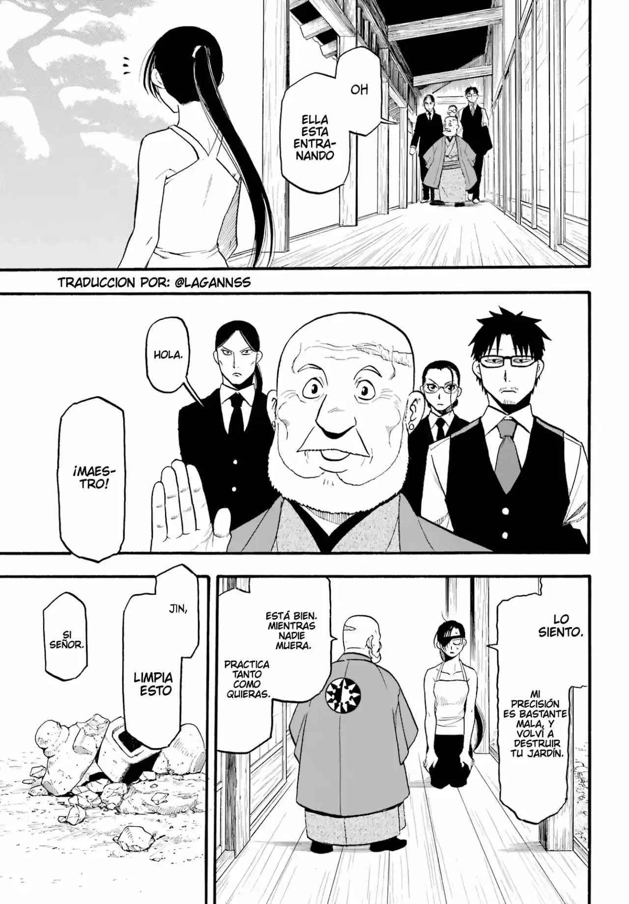 Read Yomi No Tsugai es Manga Online