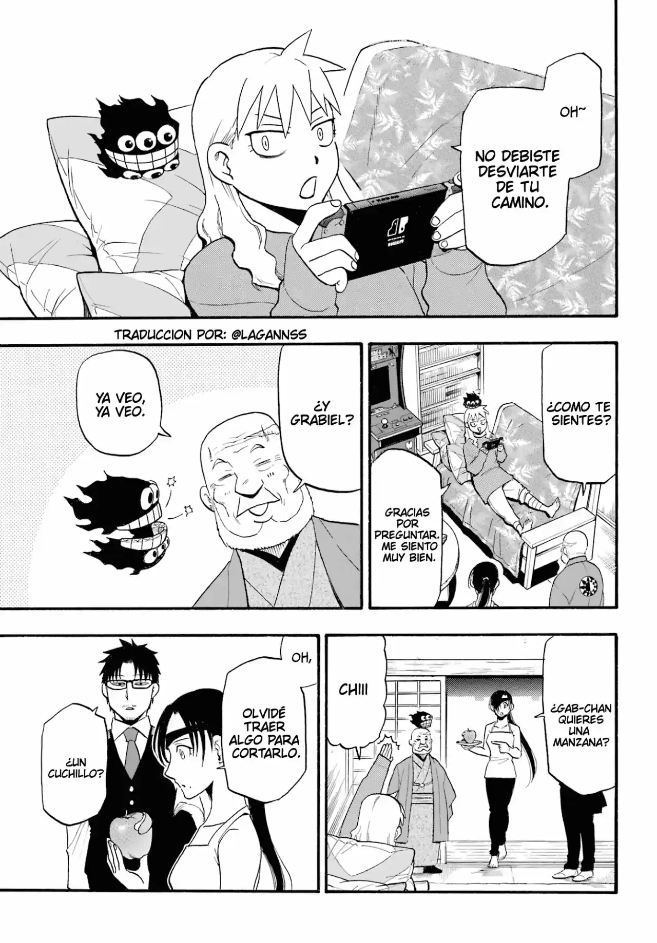 Read Yomi No Tsugai es Manga Online