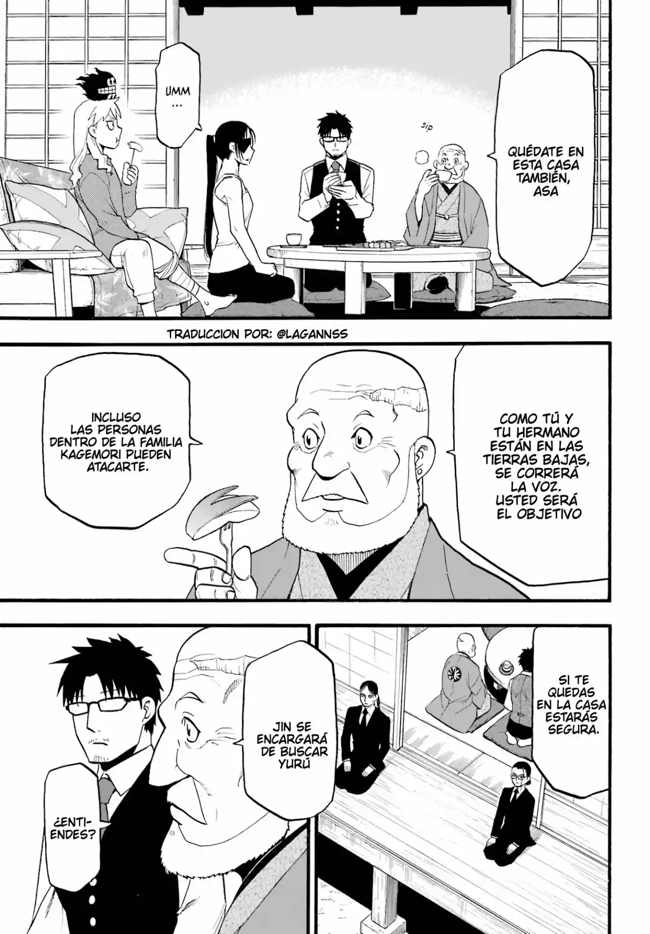 Read Yomi No Tsugai es Manga Online