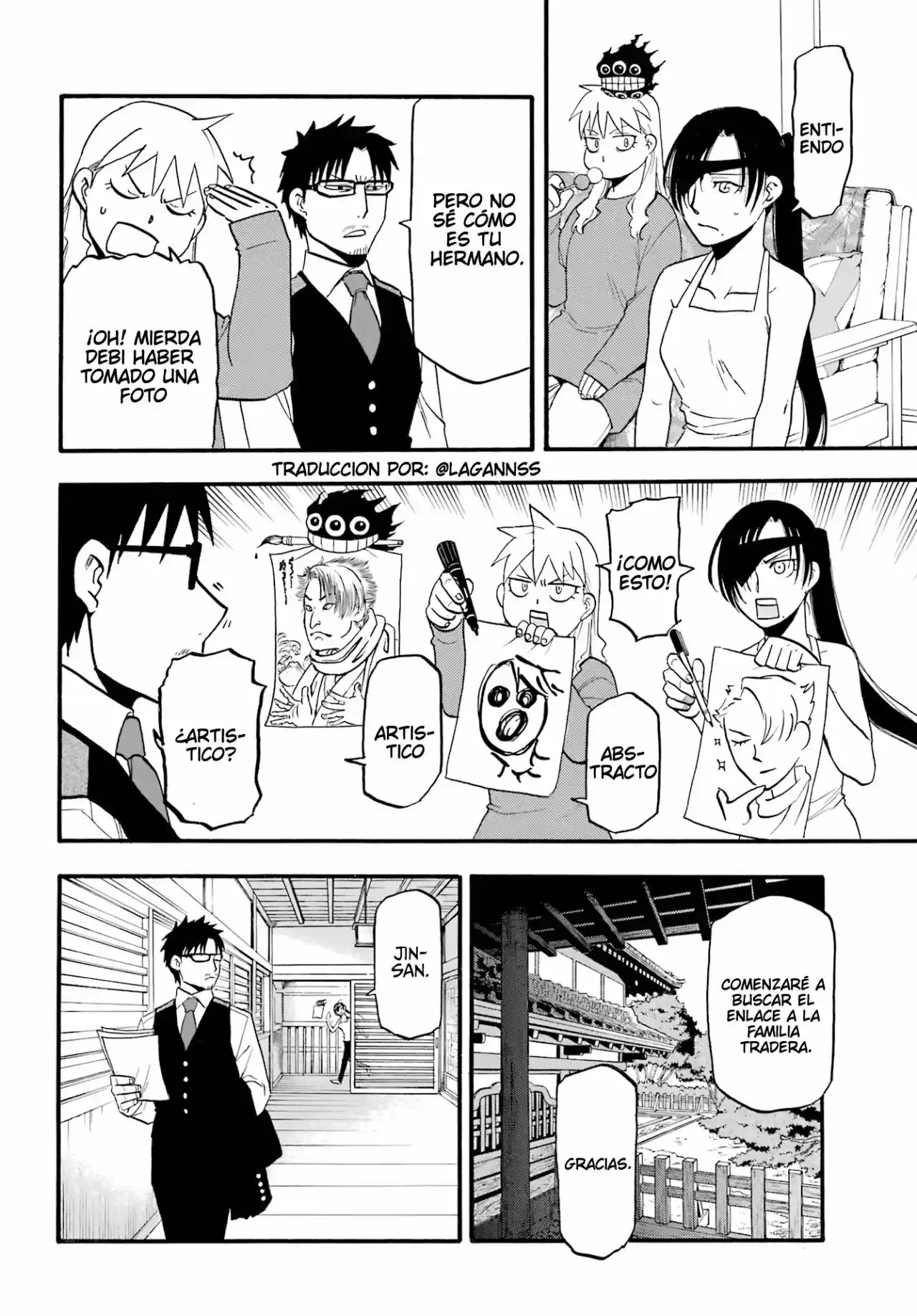 Read Yomi No Tsugai es Manga Online