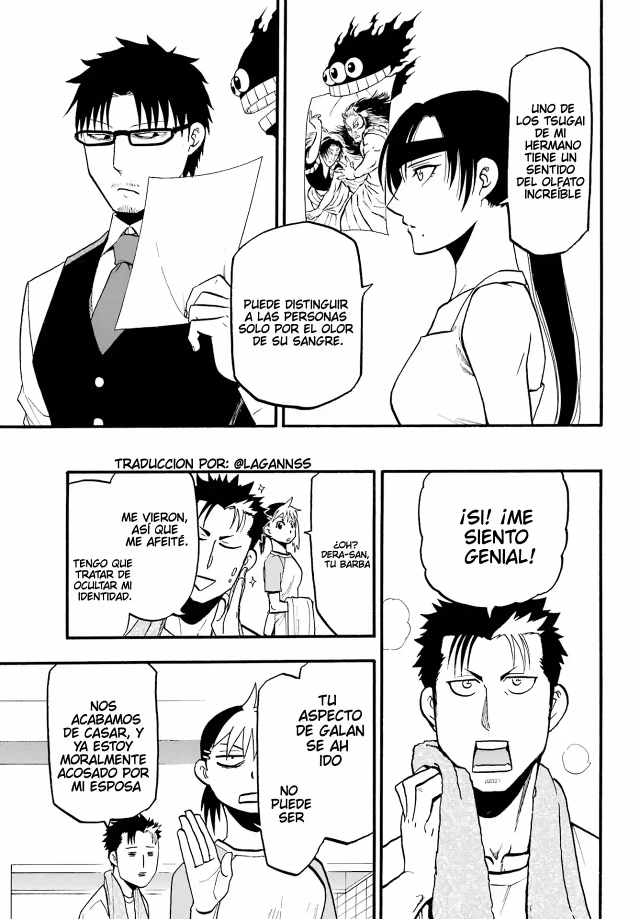Read Yomi No Tsugai es Manga Online