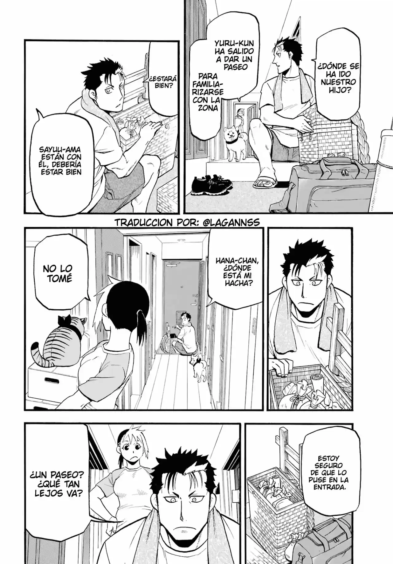 Read Yomi No Tsugai es Manga Online